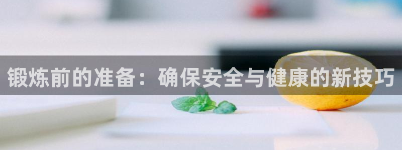 米兰体育网址